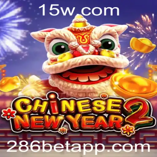 A Introdução e Regras do Jogo CHINESENEWYEAR2
