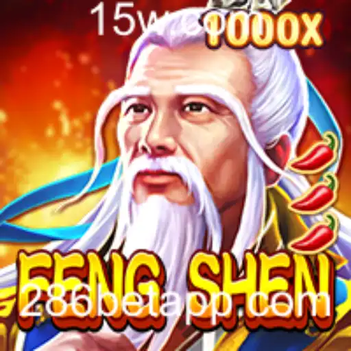 Explorando o Jogo FengShen e Sua Conexão com 286bet