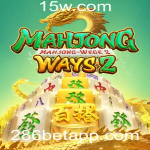 Explorando MahjongWays2: Estratégias e Regras